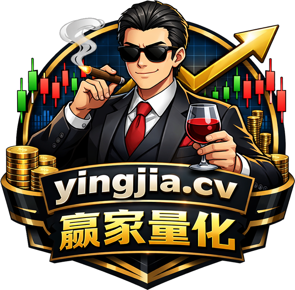 赢家量化基地 Logo